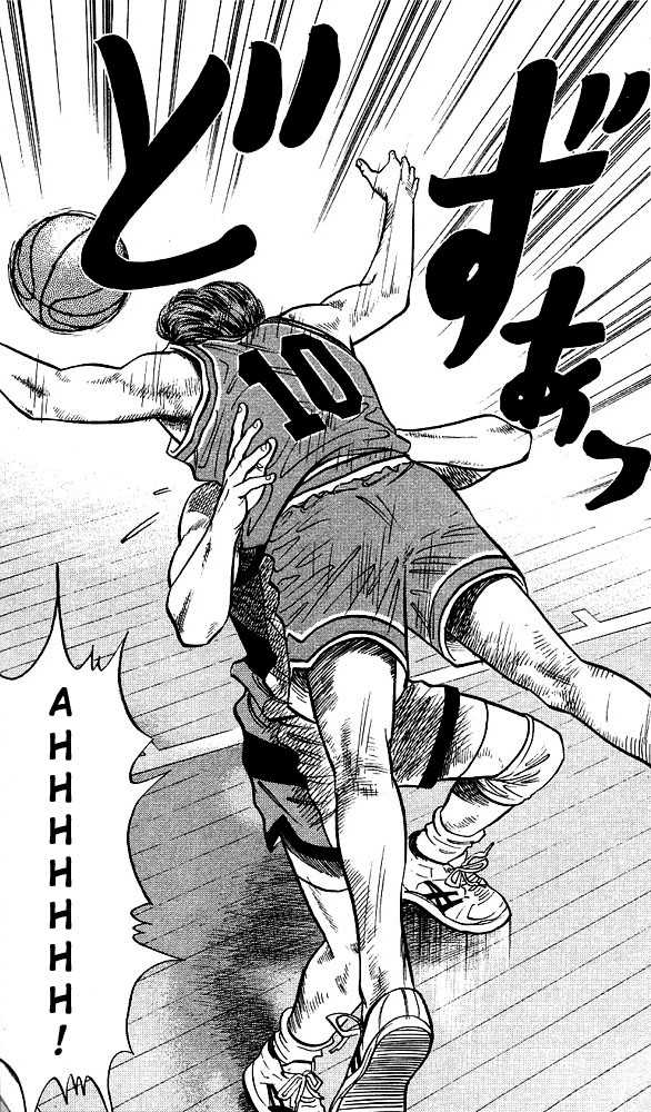 Slam Dunk, Chapter 34 image 12